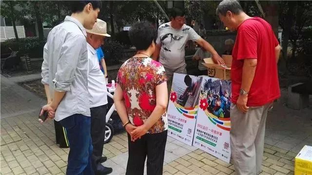 阿拉善see公益在哪,感谢爱心人士及企业的大力支持