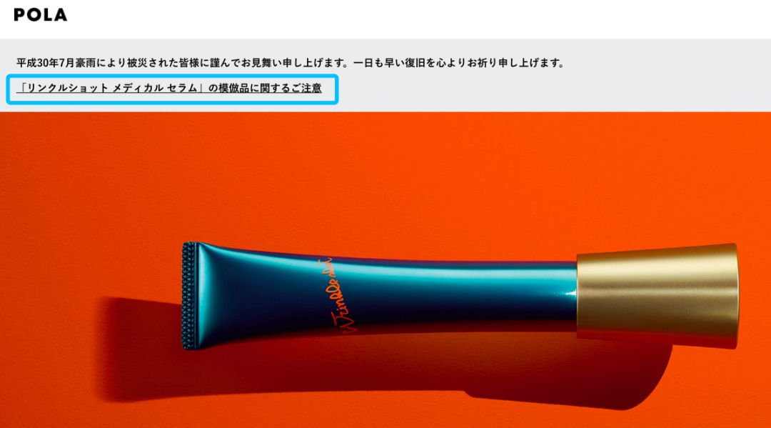 mamakids入驻天猫真假,mamakids反黑吗