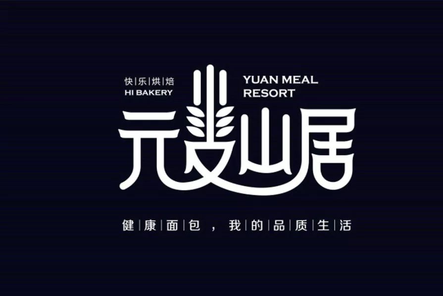 富阳区区运会开幕式,富阳今天有大型活动吗