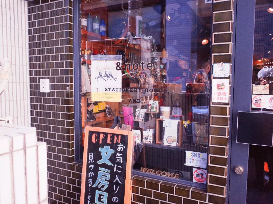 鏃ユ湰濂緢鍝佷竴鏉¤,鏃ユ湰琛楀ご椤剁骇鍚嶆祦璐靛