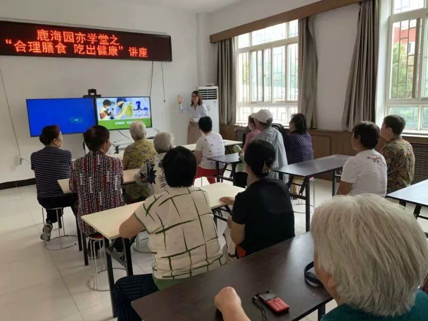 秋季该怎样养生？“亦学堂”教你吃出健康