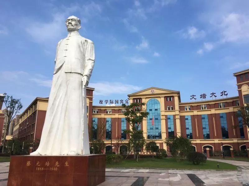 家长推荐的专门学校收费标准,宜宾东辰和宜宾天立是竞争对手嘛