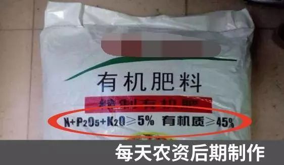 复合肥假肥怎么看,如何识别字母肥料