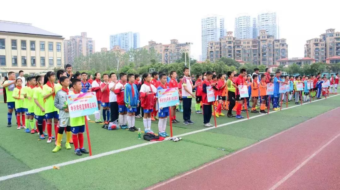 举行五人制足球比赛,2019年城关区五人制足球比赛