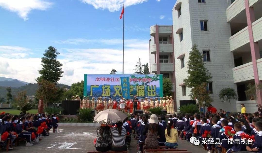 壮丽70年奋斗新时代采访,壮丽70年奋斗新时代四川篇
