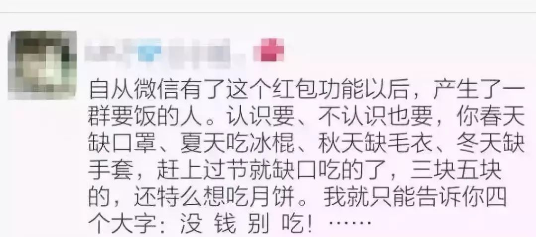 被列入黑名单的人员是否还能去,被列入黑名单的人有哪些限制