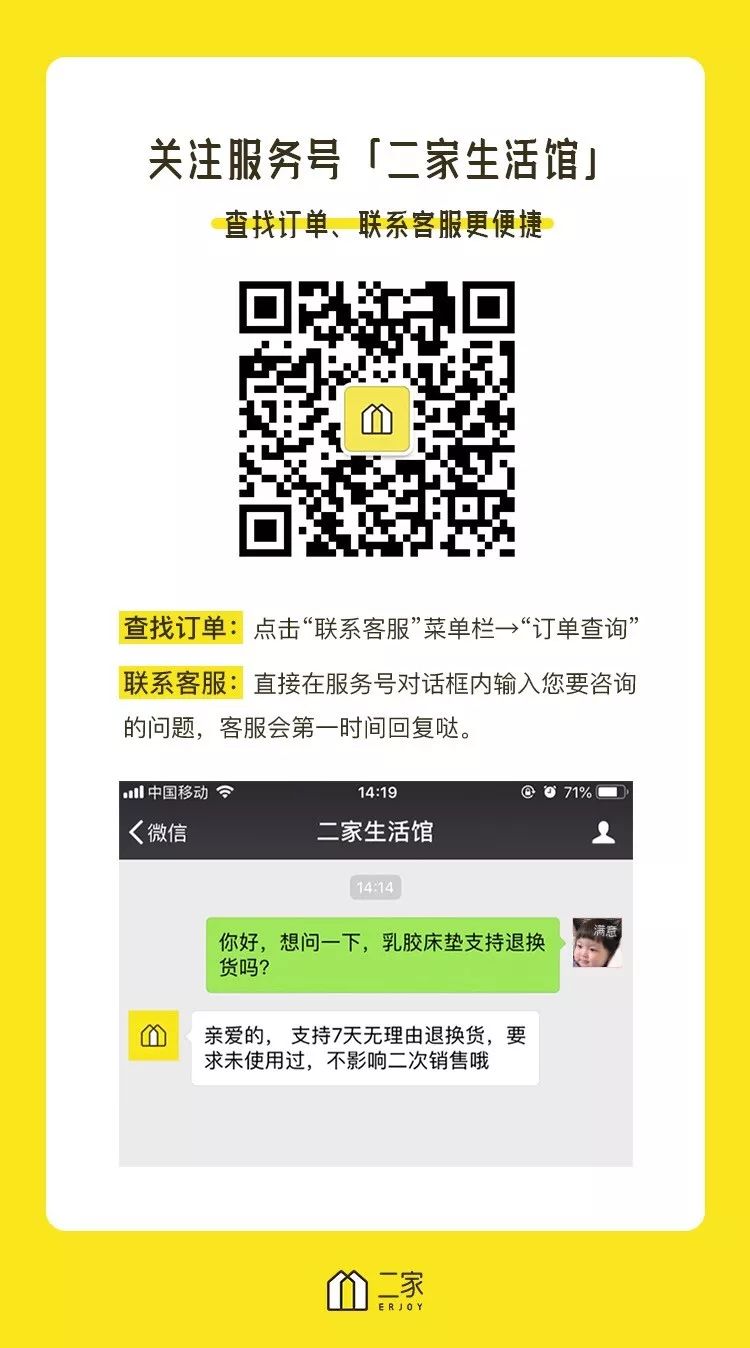 省钱攻略想买东西怎么买,如何省钱买东西