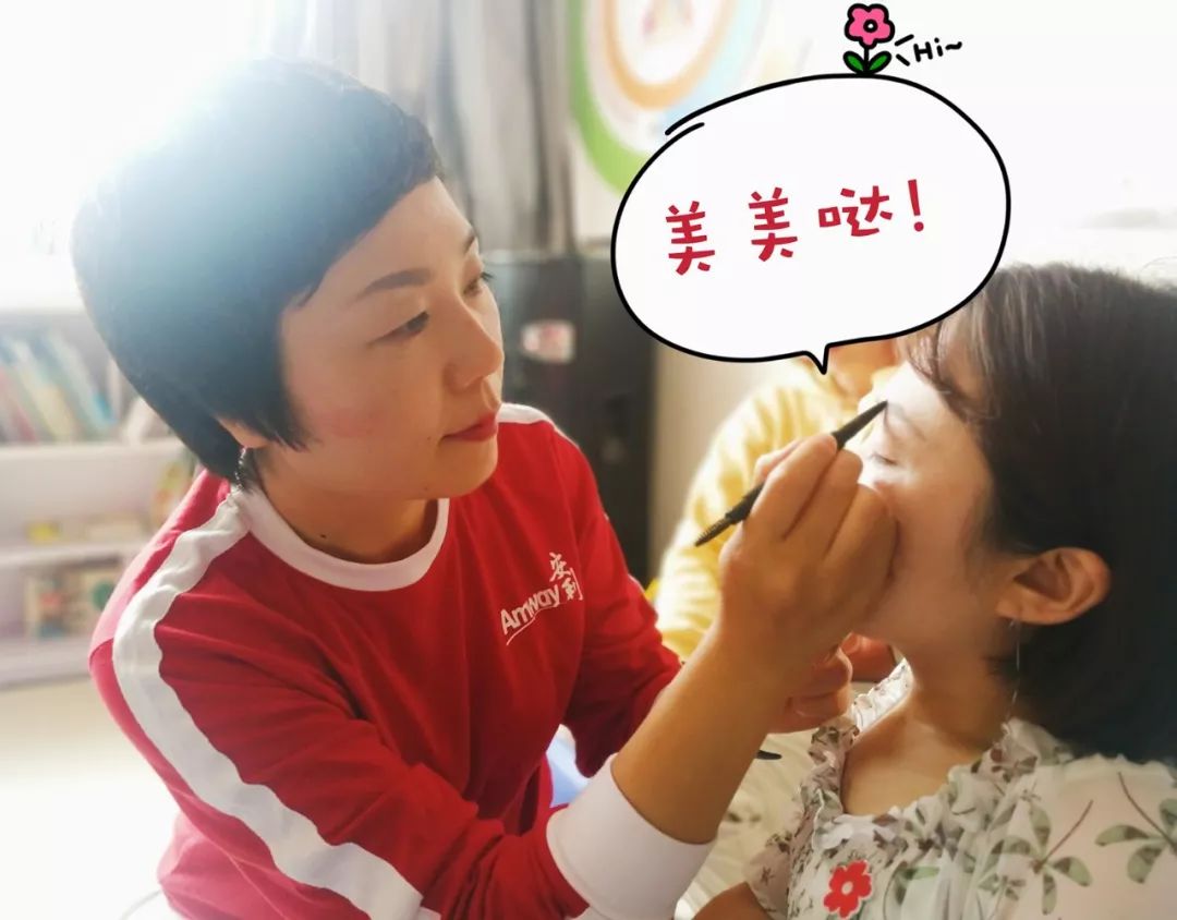 新时代文明实践在武清|瓷娃娃们的“美妆进化论”