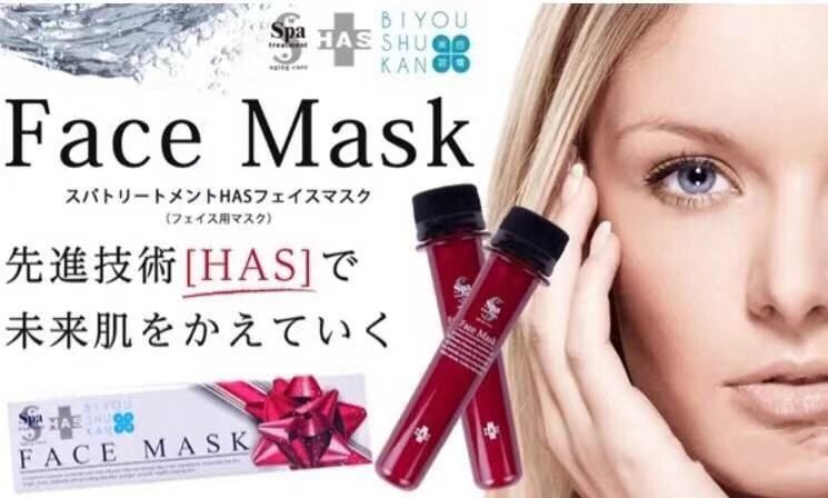 贵妇面膜wemi黄金胶原臻颜软膜,补水到爆炸一款日本的隐藏面膜