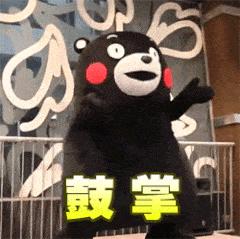 厦门举办亚洲杯,厦门将承办什么运动会