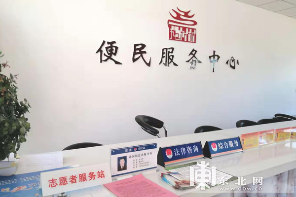 “丰收时节看发展”通河县桦树村：美丽乡村点点滴滴入画来