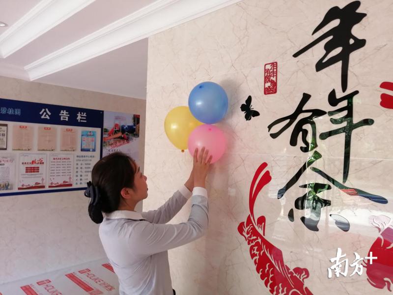 迎中秋庆国庆物业月报,碧桂园物业中秋国庆双节祝福视频