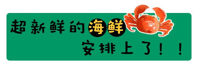 港式金汤花胶鸡加热即食800克,港式金汤花胶鸡抖音团购套餐