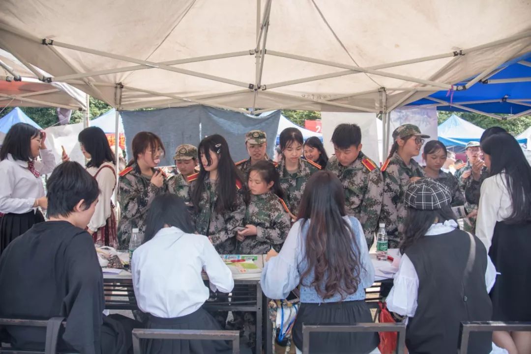 学生社团招新,社团招新见面会