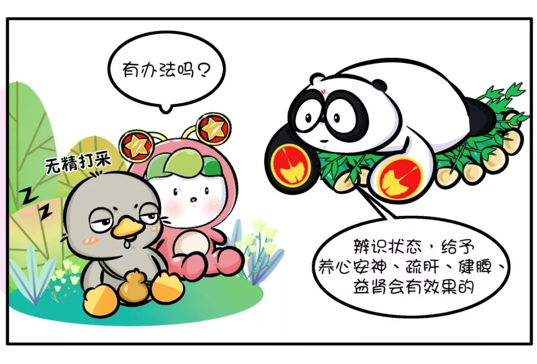 失眠多梦怎么调理得最好,失眠多梦怎么调理最快最有效果