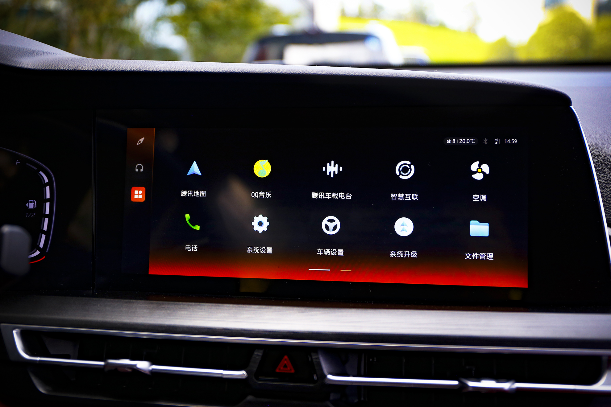 科技测丨长安+腾讯的梧桐树，到底能结什么果？