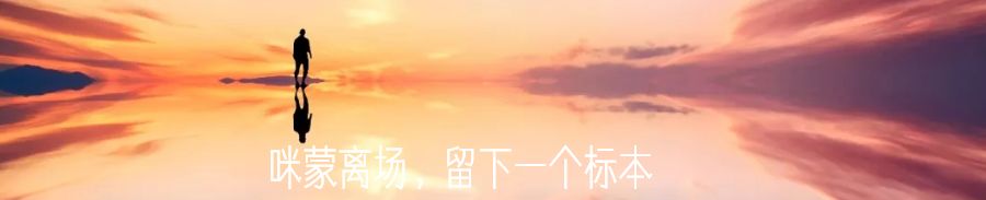 狡诈的欺骗,狡猾的骗局