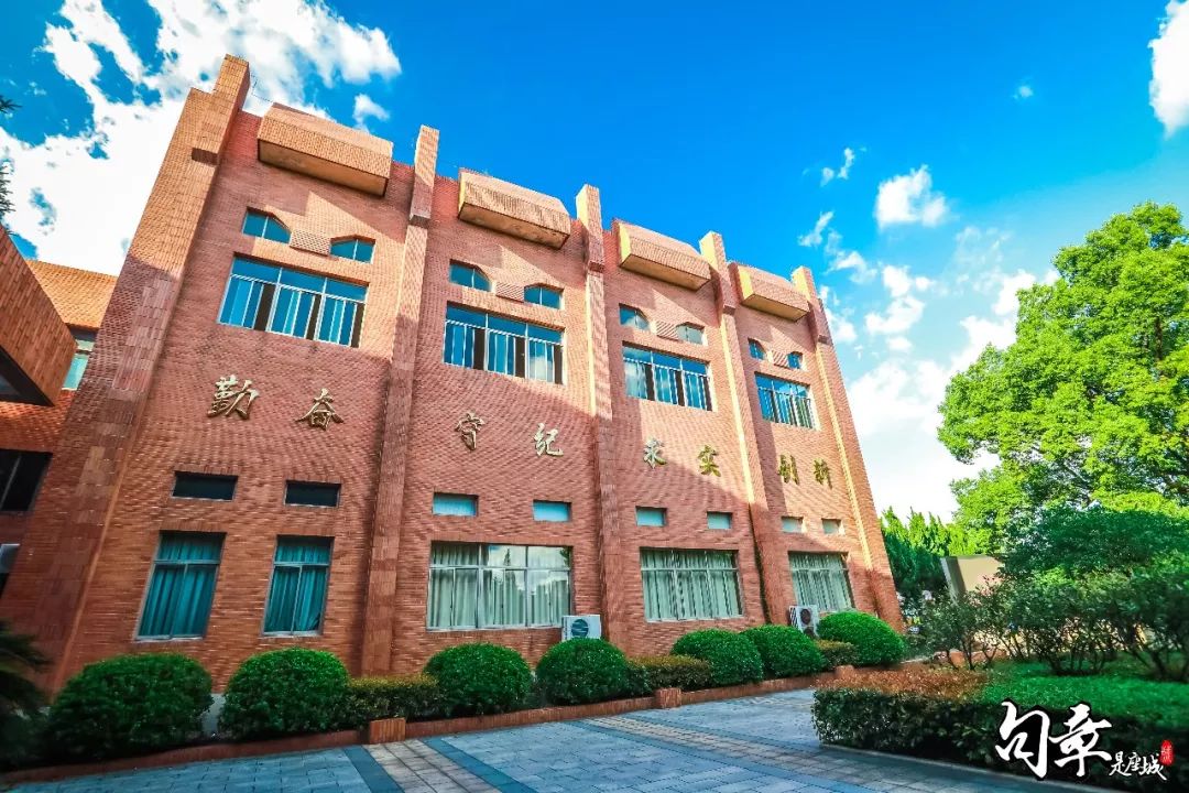 东横街老店的最后一天，我回到了中城小学