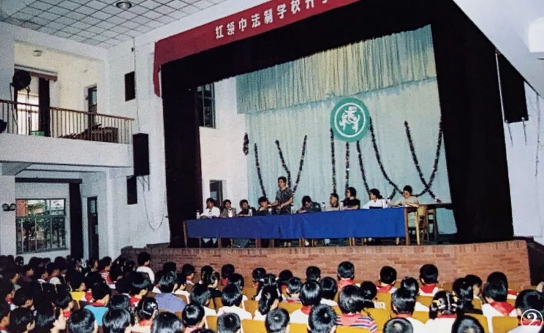 东横街老店的最后一天，我回到了中城小学