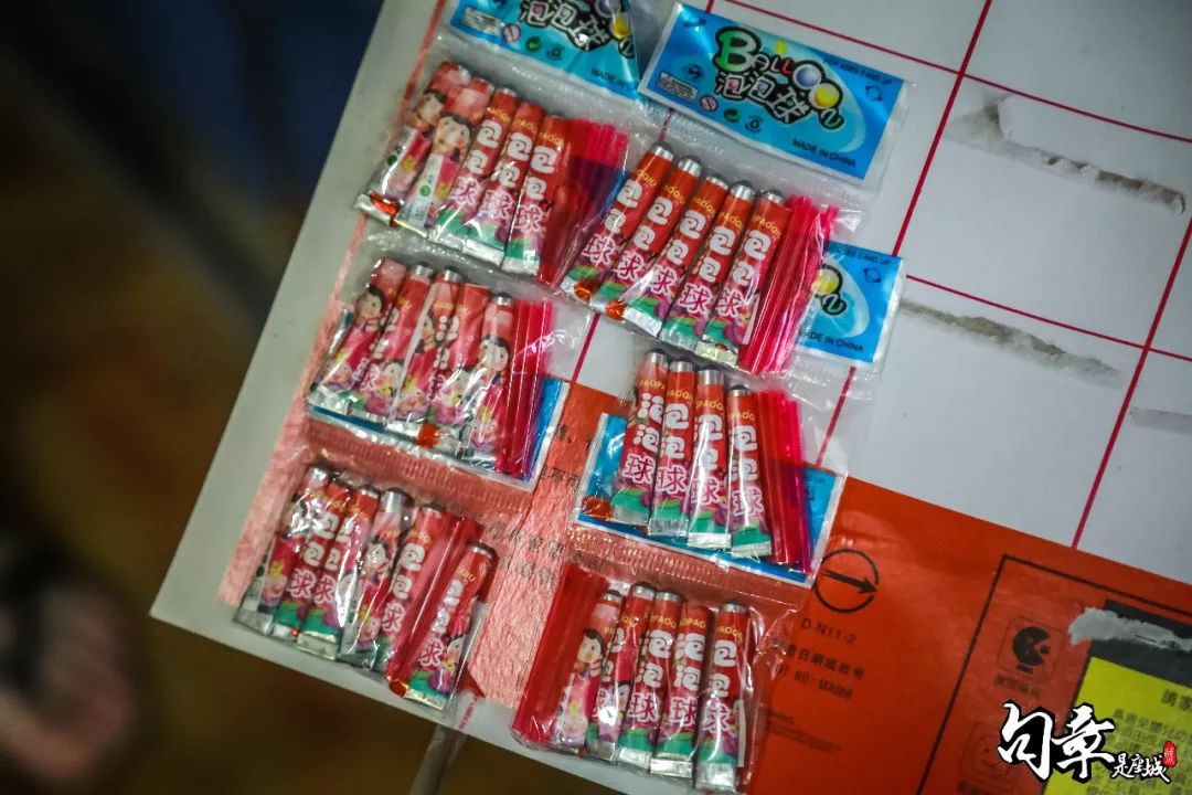 东横街老店的最后一天，我回到了中城小学