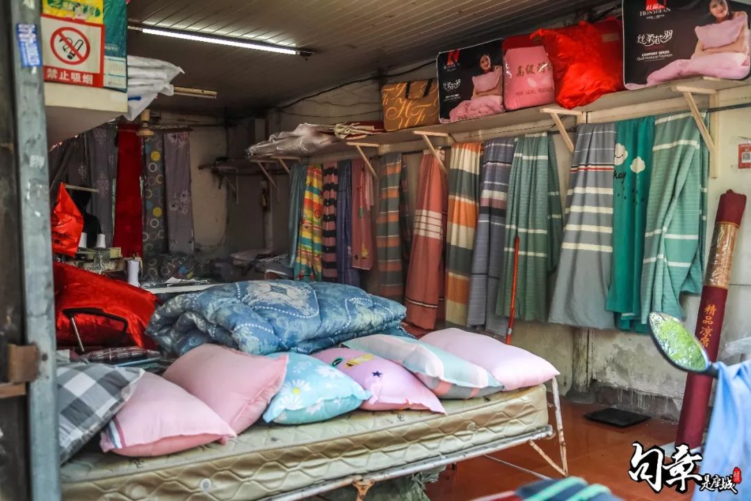 东横街老店的最后一天，我回到了中城小学