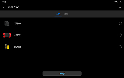 华为平板m6高性能版评测视频,华为平板m6高能版评测10.9