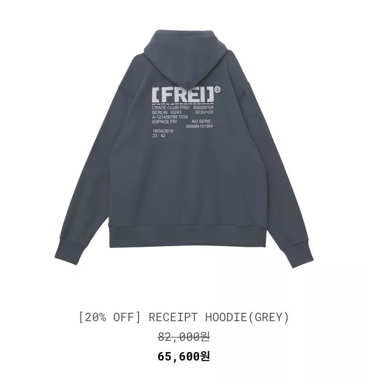 蔡徐坤李宇春亲自带货的潮牌，到底有什么了不起？