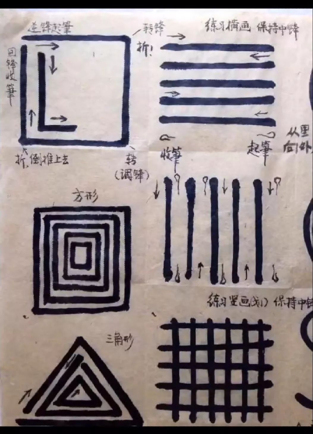 瞒不住了！平湖这家老牌机构福利炸街！大家都去了