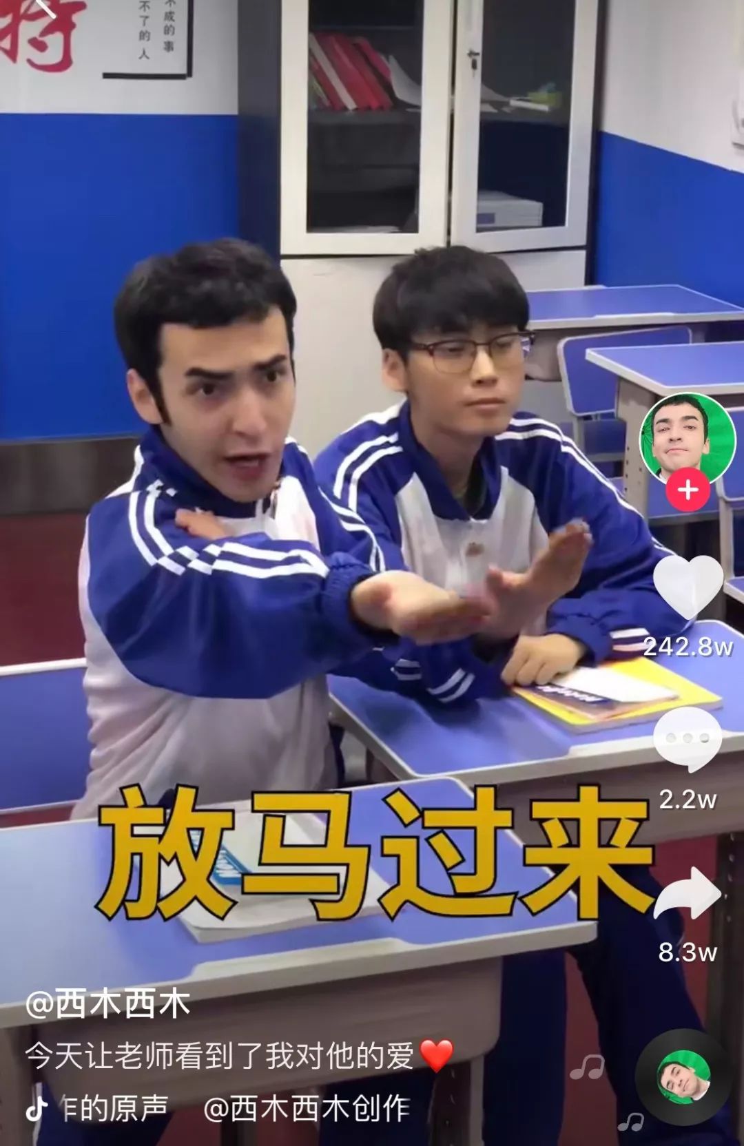 李佳琦浪胃仙小团团,李佳琦浪胃仙抖音