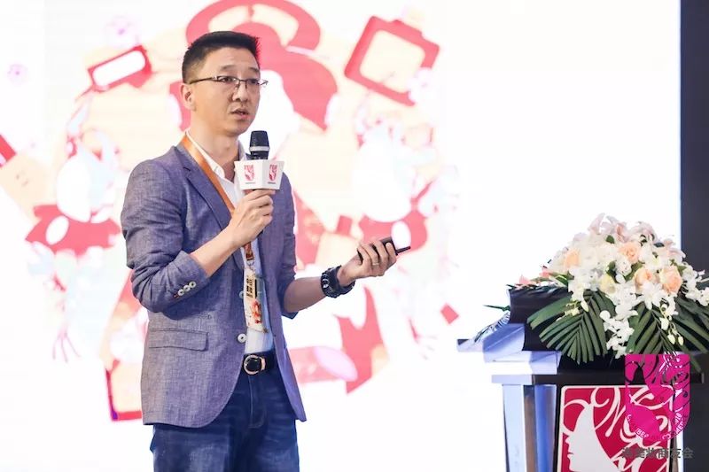 日妆中国妆,日妆在中国的地位