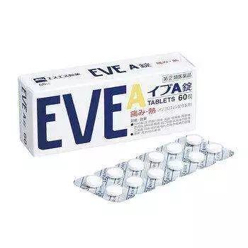 大正制药日本感冒药,大正制药感冒药真的有效吗