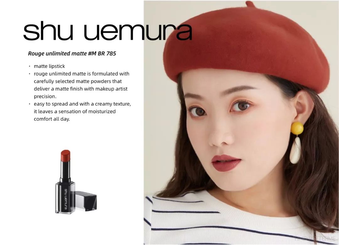 今年秋冬必买的10支口红,2020年最美口红