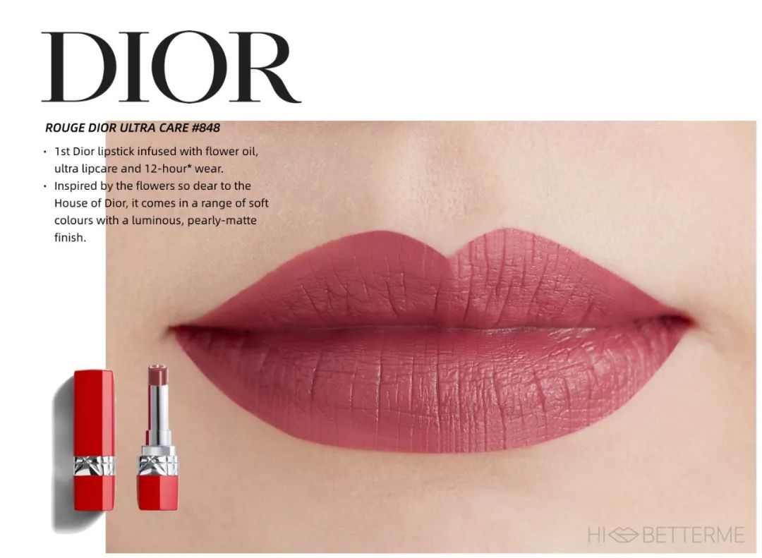 今年秋冬必买的10支口红,2020年最美口红