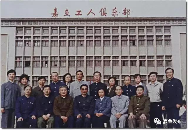 嘉鱼70年巨变，你体会到了吗？