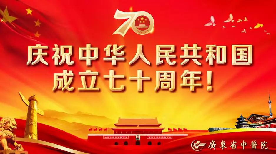 德叔医古|年老咳喘烦恼多，正气不足病来扰