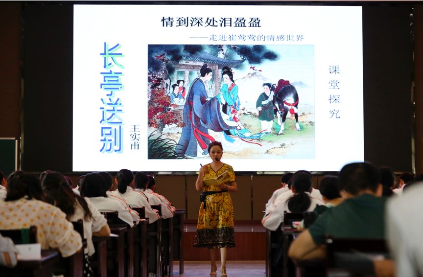 核心素养下高中语文课堂教学策略,指向核心素养的高中语文教学实践