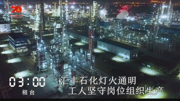 淄博一周大事,今天淄博发生了什么事