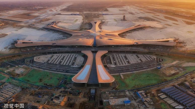 北京大兴国际机场开工建设的视频,北京大兴国际机场投运仪式