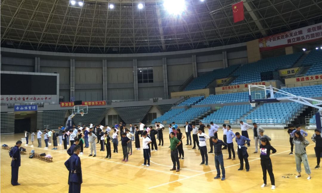 武会舟山，侠约天下！“体育彩票杯”2019舟山国际武术比赛等你一显身手