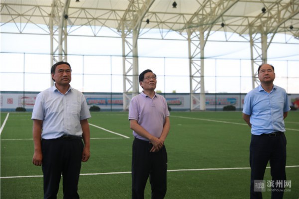 来滨调研体育工作,省体育局体育产业发展处