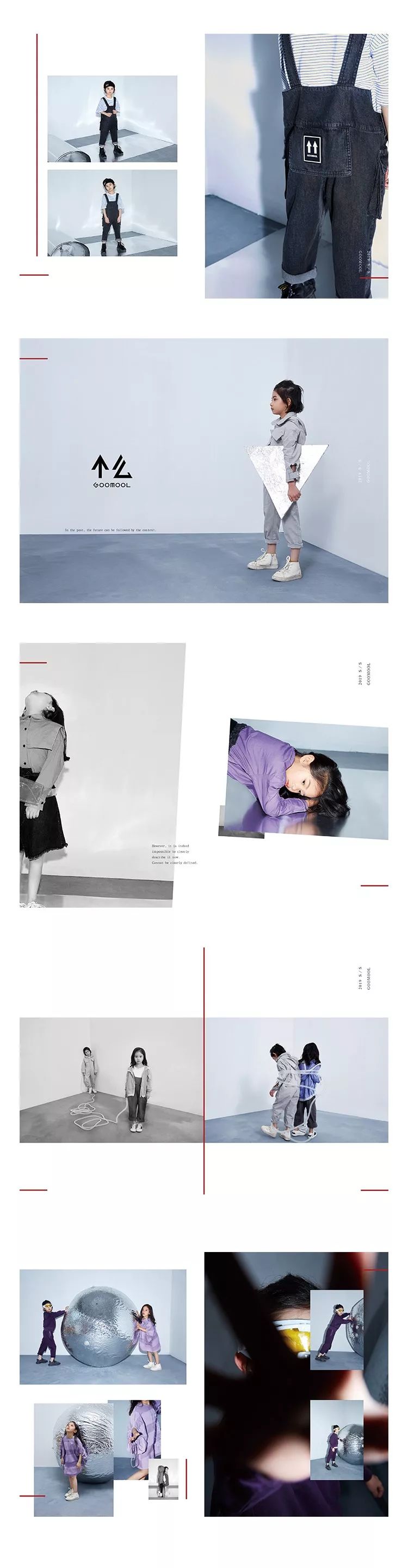 ss22上海时装周kidswear,ss2024上海时装周kidswear童装