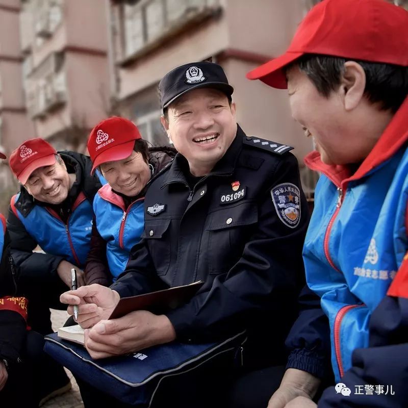 守护者1978,守护者2017公益