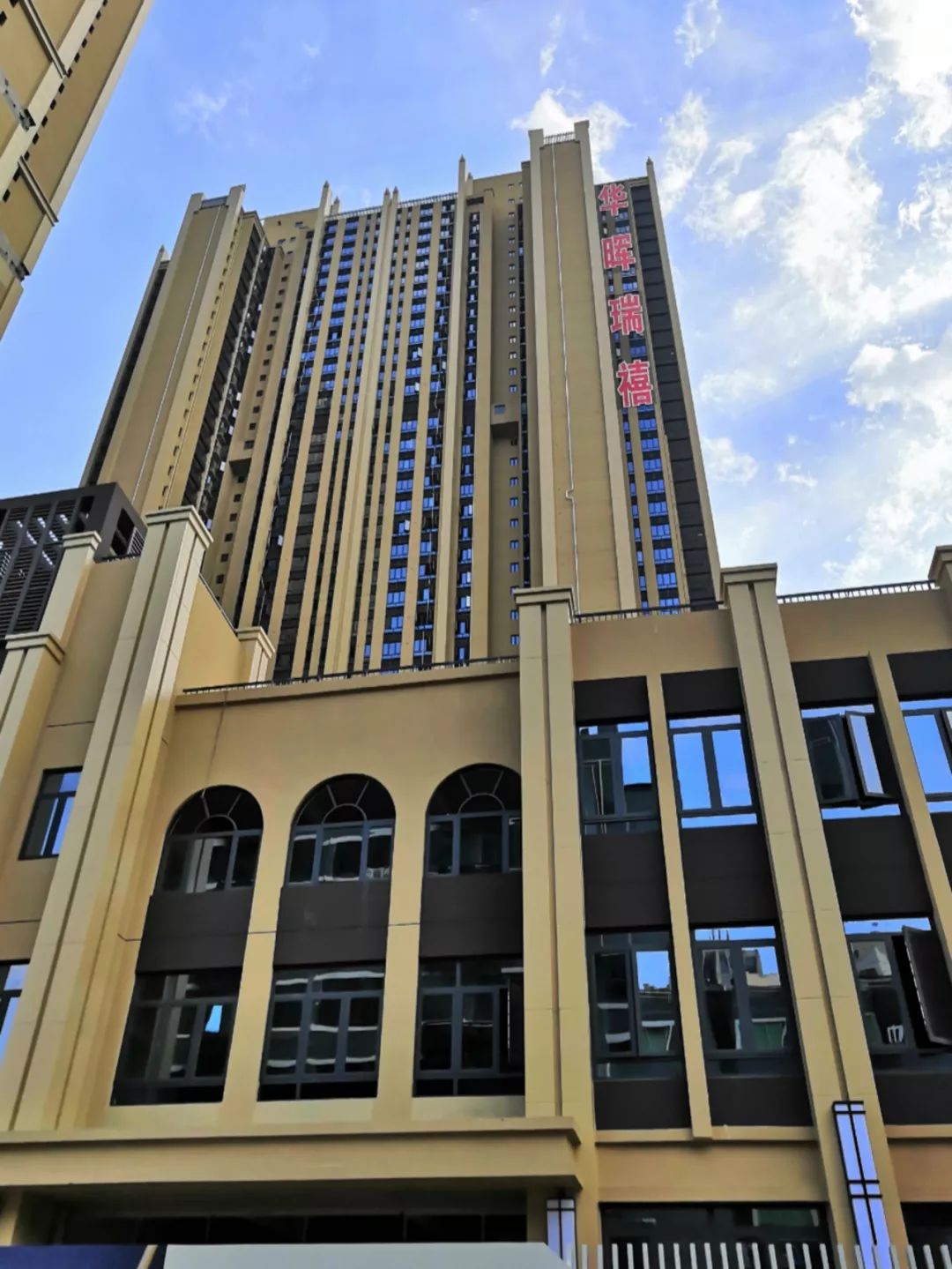 实探深圳楼市,实探楼盘