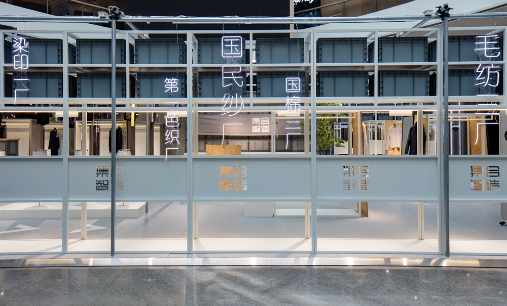 鍚捐绌洪棿璁捐,鍚捐璁捐