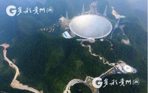 多彩妹,多彩贵州5天4晚游498元