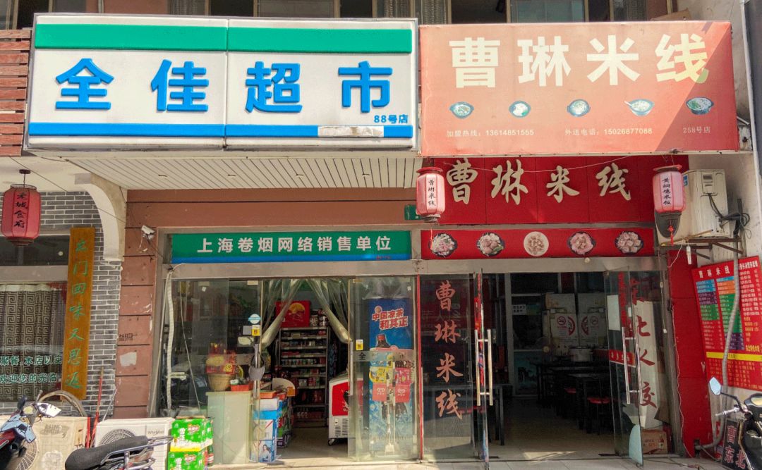 上海松江百年老街,松江150米老街