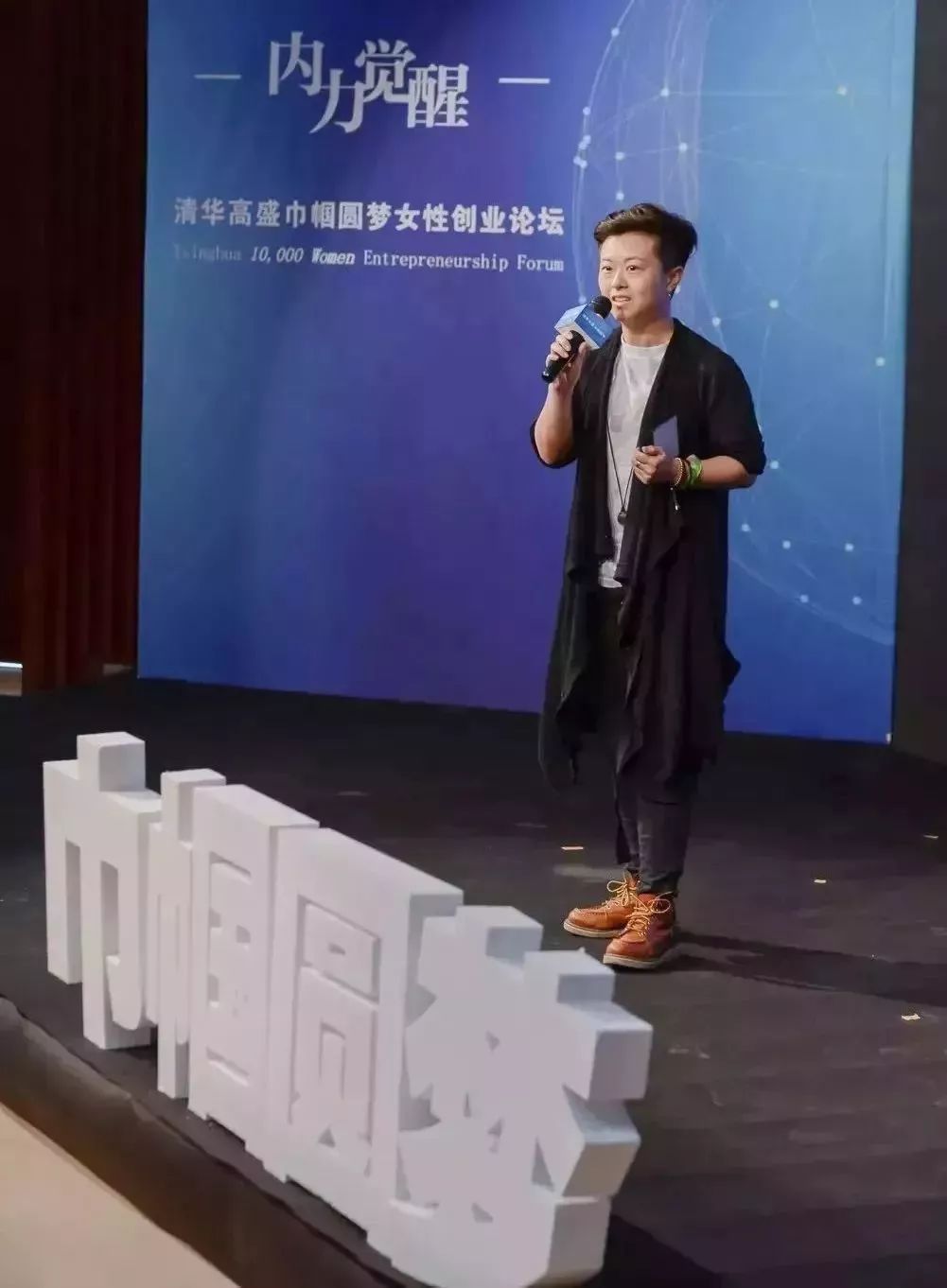 成年人最高级的爱情观完整版,成年人最高级的恋爱观