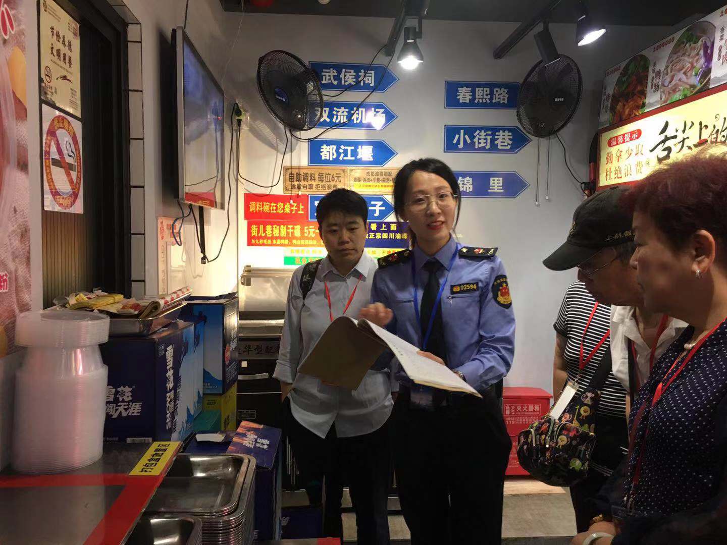 椁愰ギ鐗╂枡鏍囩绠＄悊,椁愰ギ鐢ㄥ搧鏍囩绠＄悊