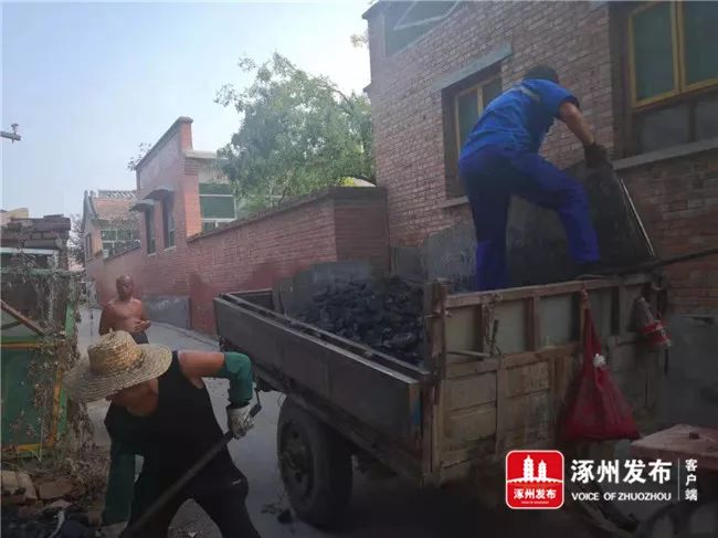 全城关注焦点新闻,全城关注的最新消息