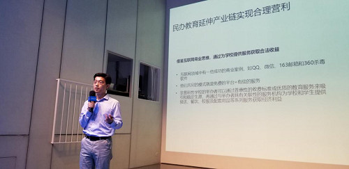 cmo特训营,cmo训练营培训